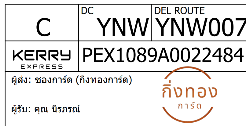 [KEX] Ѵ 