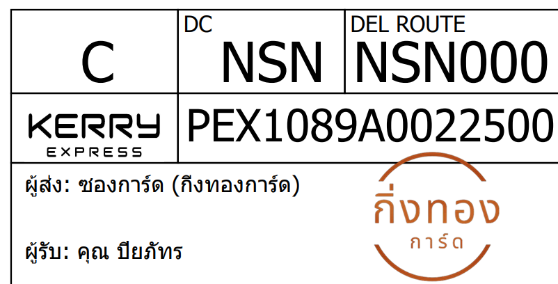 [KEX] Ѵ ͧ 29 դ 5x7  