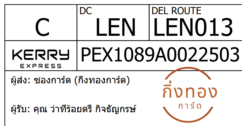 [KEX] Ѵ ͧ 29 դ 5x7  