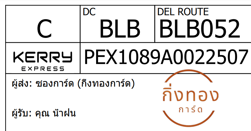 [KEX] Ѵ 