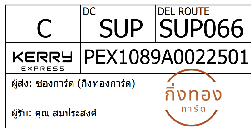 [KEX] Ѵ 