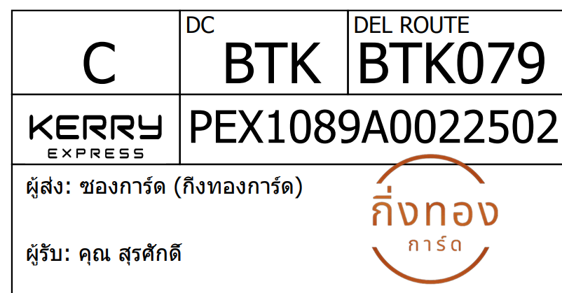 [KEX] Ѵ 