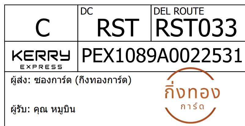[KEX] Ѵ ͧ 29 դ 5x7  
