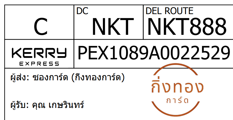 [KEX] Ѵ 