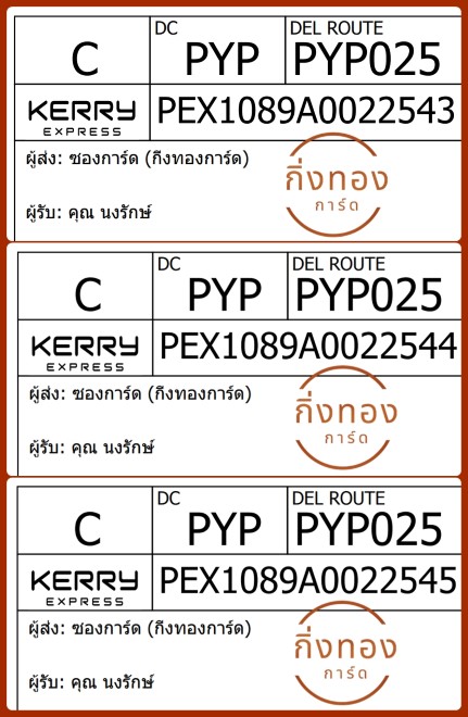 [KEX] Ѵ ͧ 7|29 Ҵ 4x6|5x7  ժ    80  