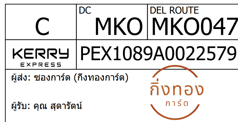 [KEX] Ѵ 
