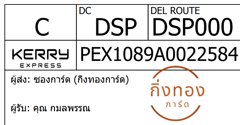 [KEX] Ѵ 