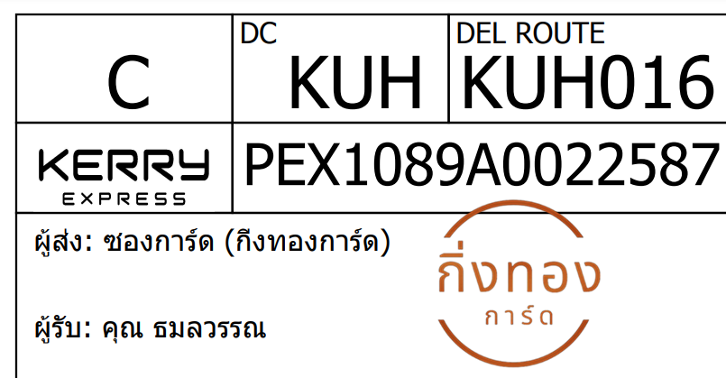 [KEX] Ѵ 