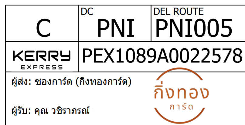 [KEX] Ѵ 