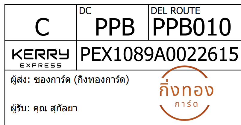[KEX] Ѵ ͧ 29 դ 5x7  