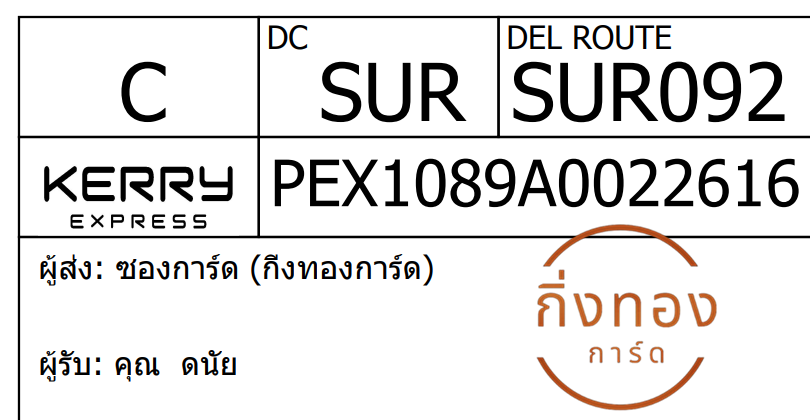 [KEX] Ѵ ͧ 29 դ 5x7  