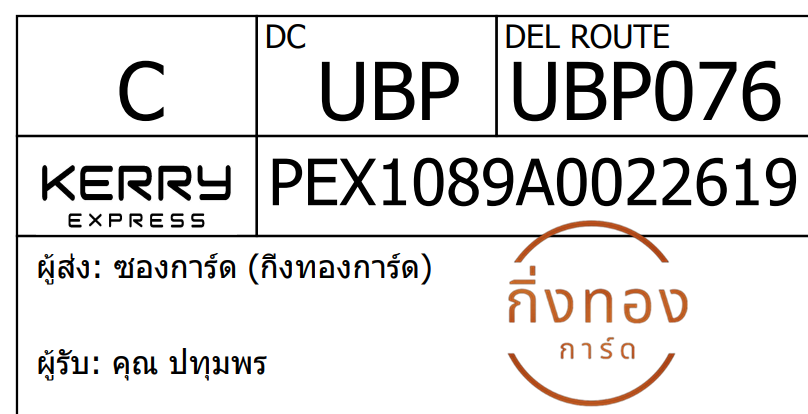 [KEX] Ѵ 