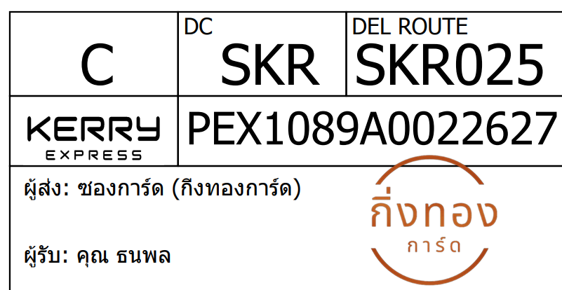 [KEX] Ѵ 
