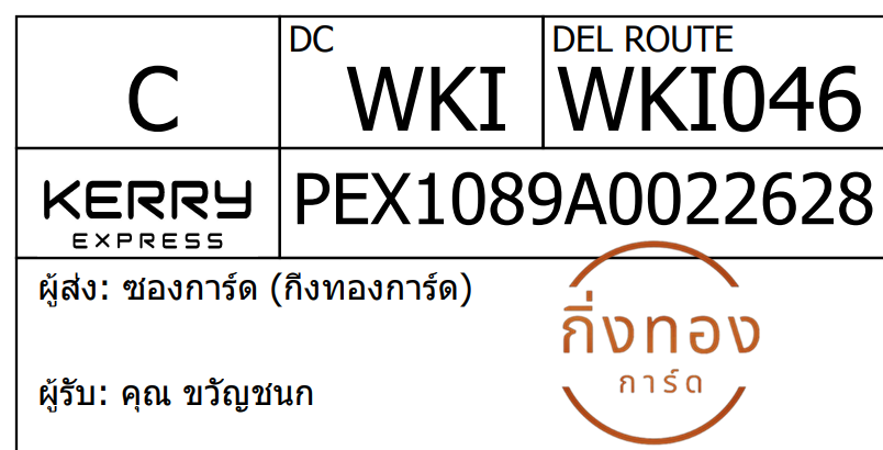 [KEX] Ѵ 