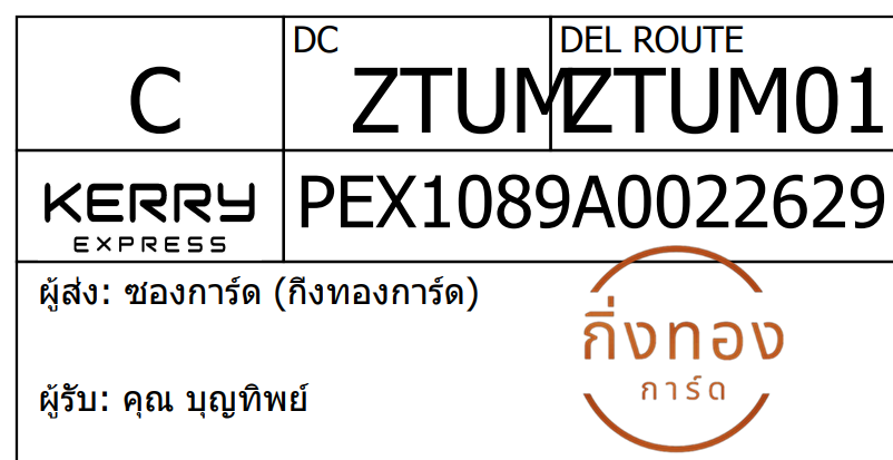 [KEX] Ѵ 
