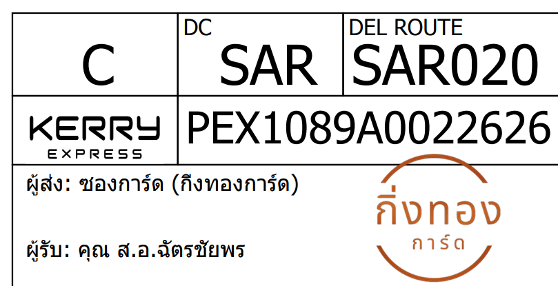 [KEX] Ѵ 