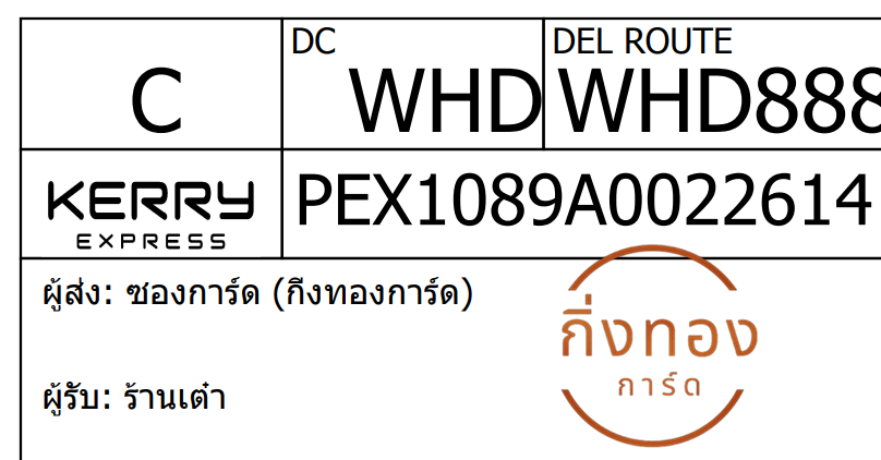 [KEX] Ѵ 