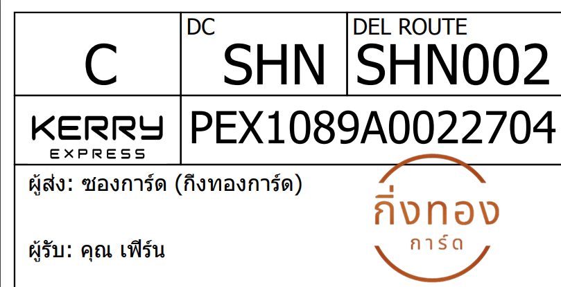 [KEX] Ѵ 