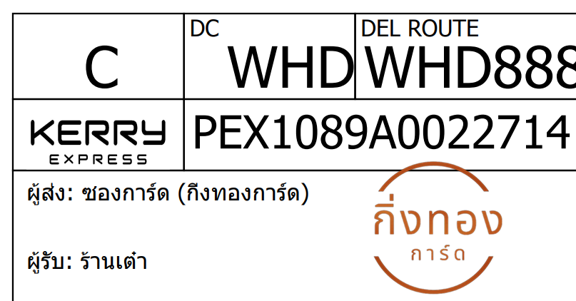 [KEX] Ѵ 