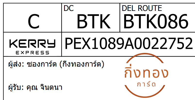 [KEX] Ѵ 