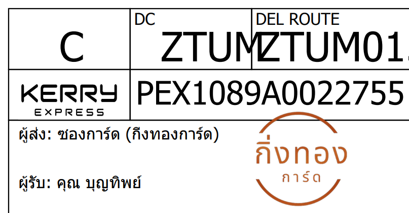 [KEX] Ѵ 