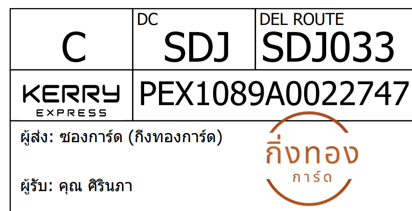 [KEX] Ѵ 