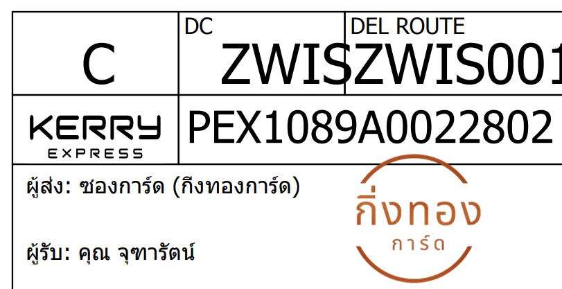 [KEX] Ѵ 