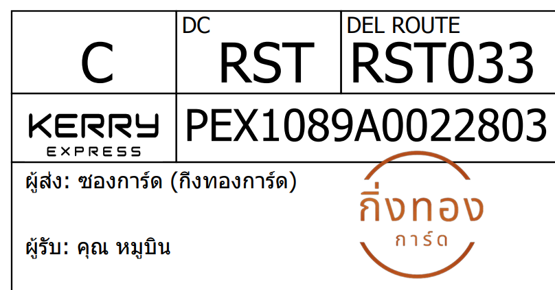 [KEX] Ѵ ͧ 29 դ 5x7  