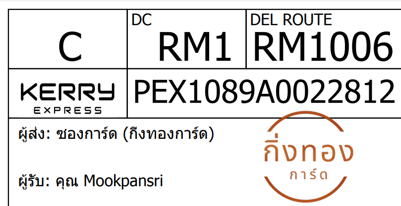 [KEX] Ѵ 