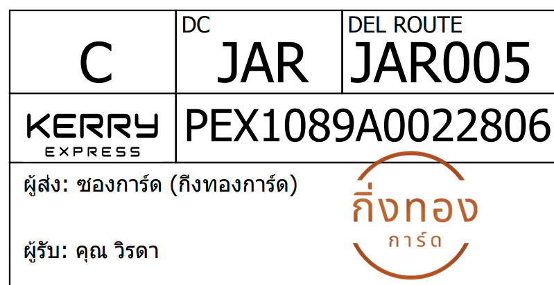 [KEX] Ѵ 