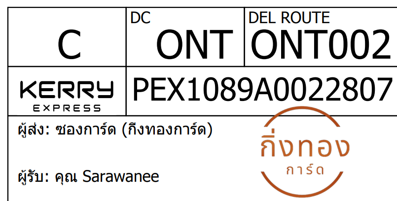 [KEX] Ѵ 