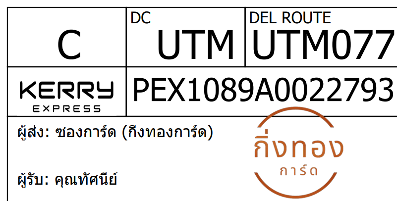 [KEX] Ѵ 