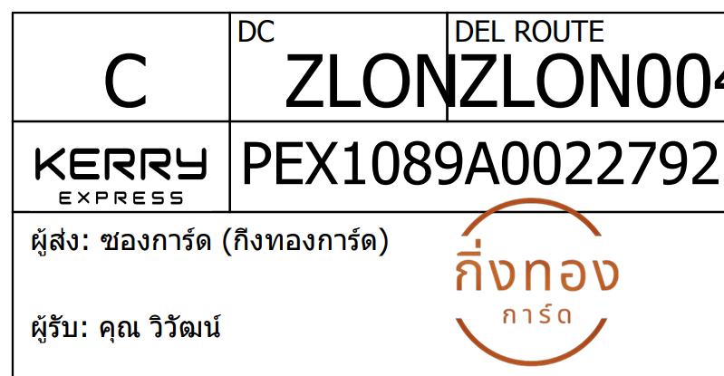 [KEX] Ѵ 