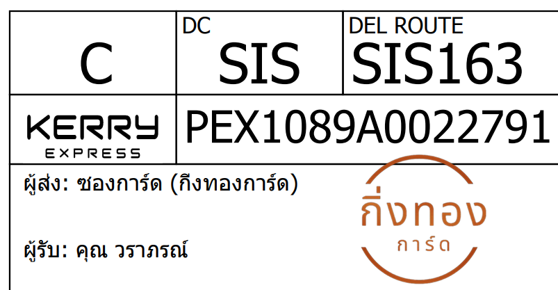 [KEX] Ѵ 
