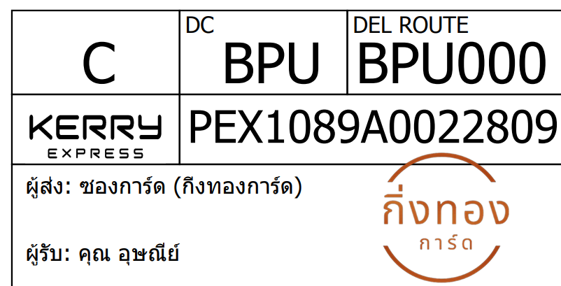 [KEX] Ѵ 