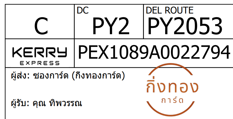 [KEX] Ѵ 