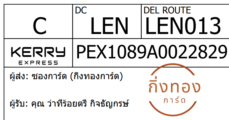 [KEX] Ѵ ͧ 29 դ 5x7  