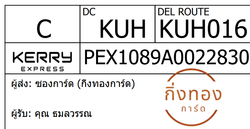 [KEX] Ѵ 