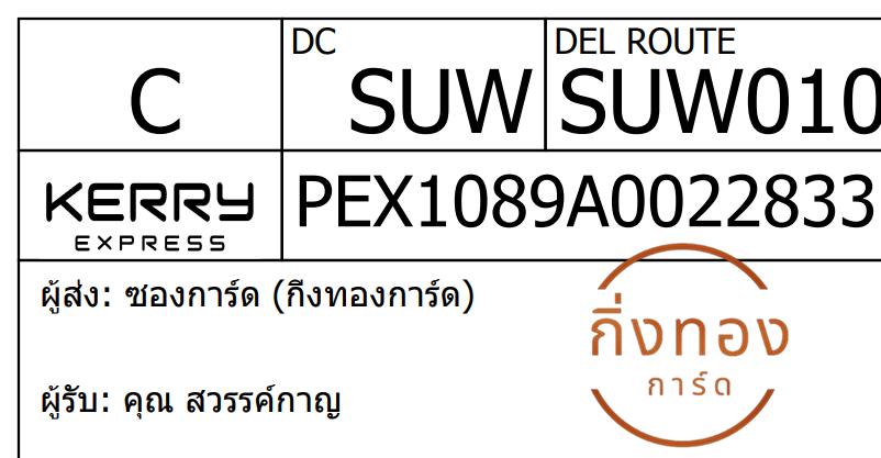 [KEX] Ѵ 
