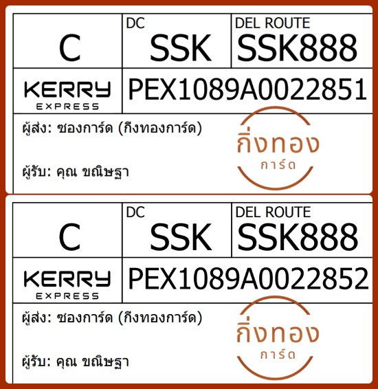 [KEX] Ѵ 