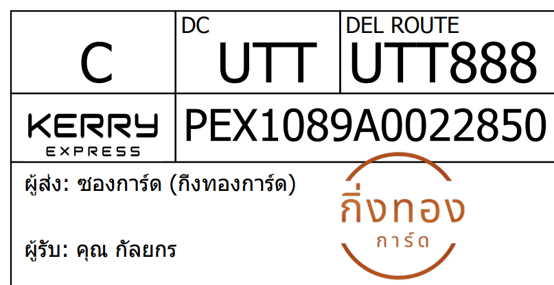 [KEX] Ѵ 