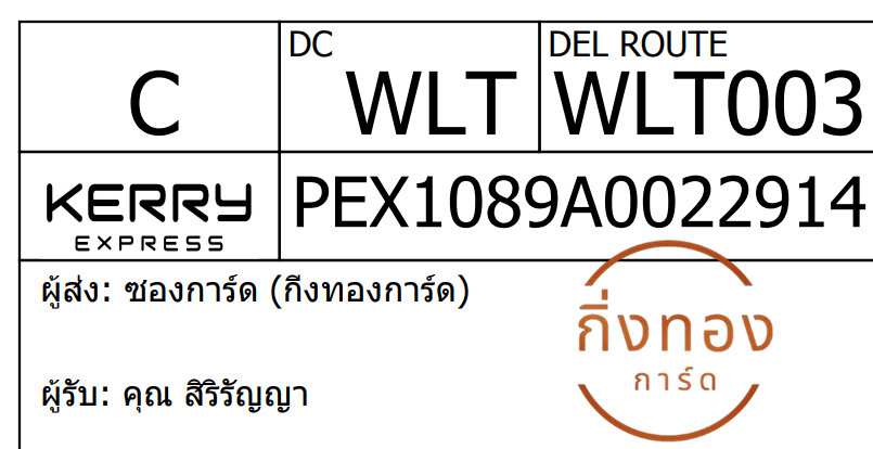 [KEX] Ѵ 