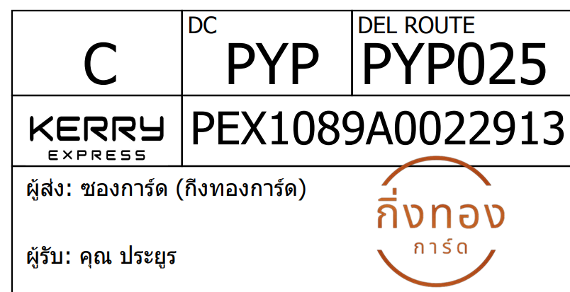 [KEX] Ѵ 