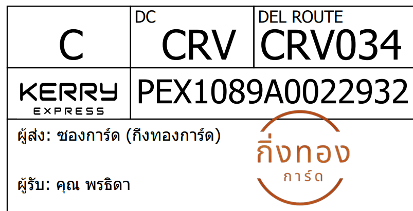 [KEX] Ѵ 