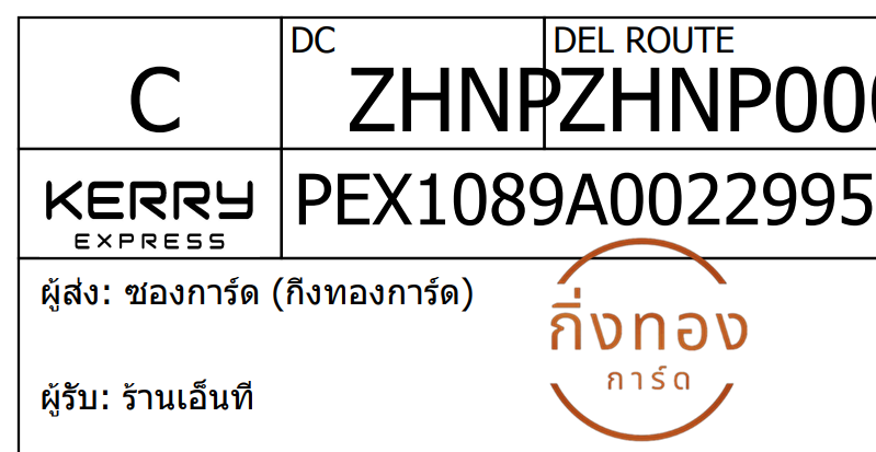 [KEX] Ѵ ͧ 29 դ 5x7  