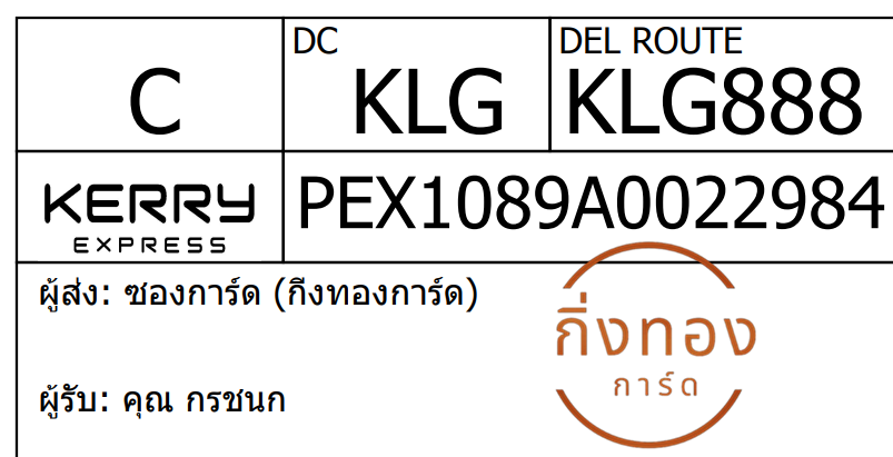 [KEX] Ѵ 