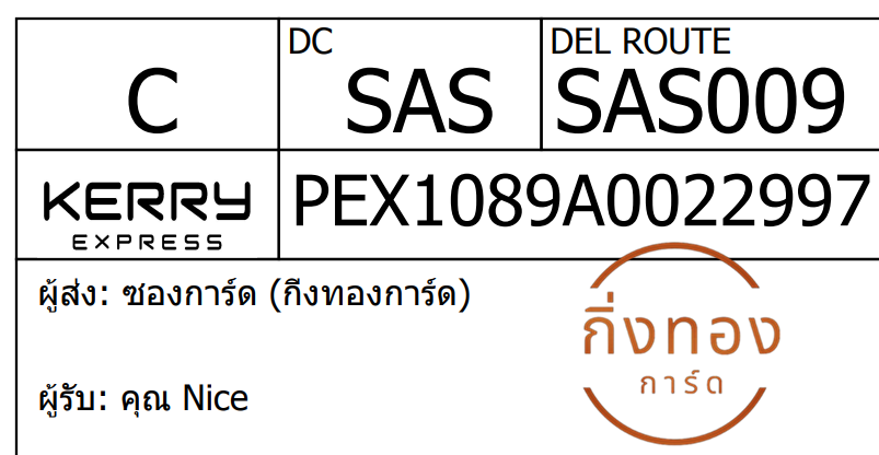 [KEX] Ѵ 