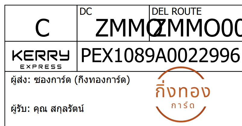[KEX] Ѵ 