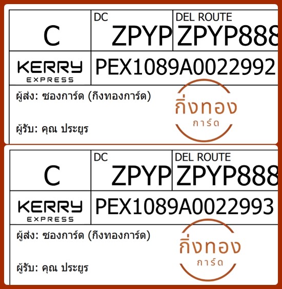 [KEX] Ѵ 