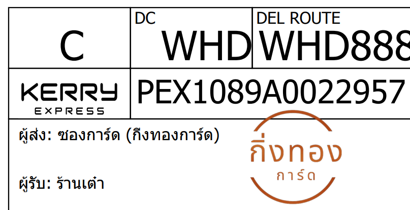 [KEX] Ѵ 